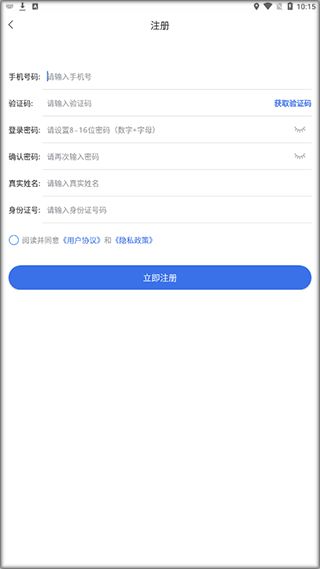 健民医保账户个人账户取现方法是什么？2023最新合规指南全解析