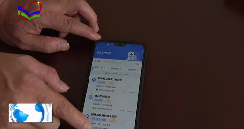 健民医保电子凭证提现终于不用求人！手把手教你省中介费的正确姿势