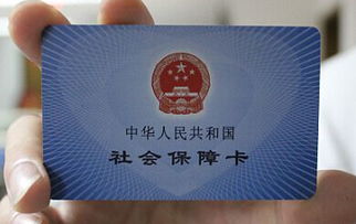 健民医保支付大起底！个人现金vs账户支付，这几点你必须知道