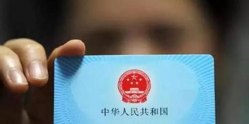 健民医保现金支付和基金支付是什么意思？新手必懂的医保资金运作逻辑