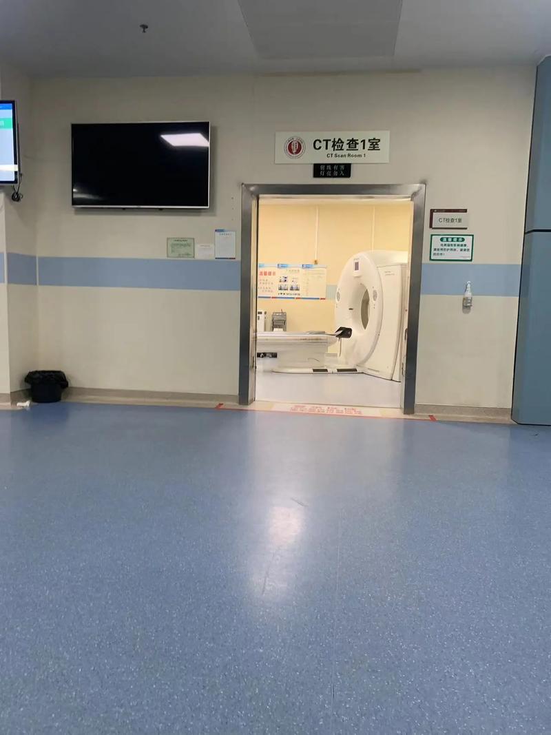 健民CT报告日期会变吗？老用户告诉你真相，顺便聊聊医保卡取现的那些事儿