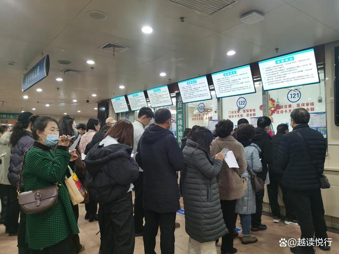 健民换医保卡在哪换了？手把手教你避开这些坑，小白必看！