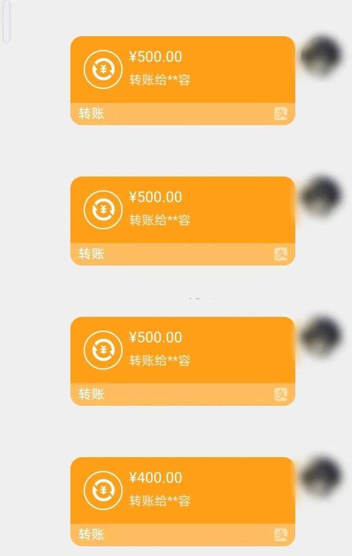 健民医保换现金秒到账微信是真的吗吗？深度解析背后的真相