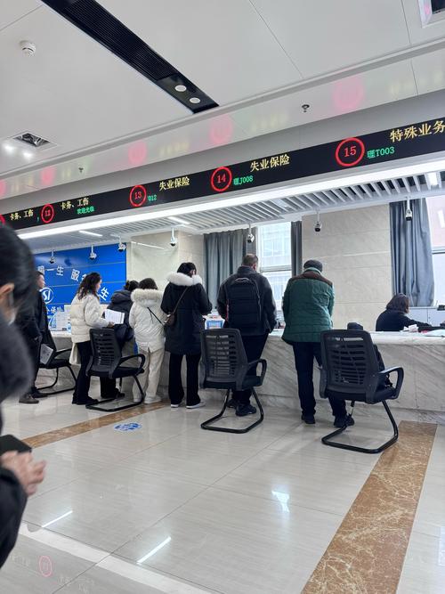 健民医保卡过期了怎么更换？手把手教你搞定续办流程