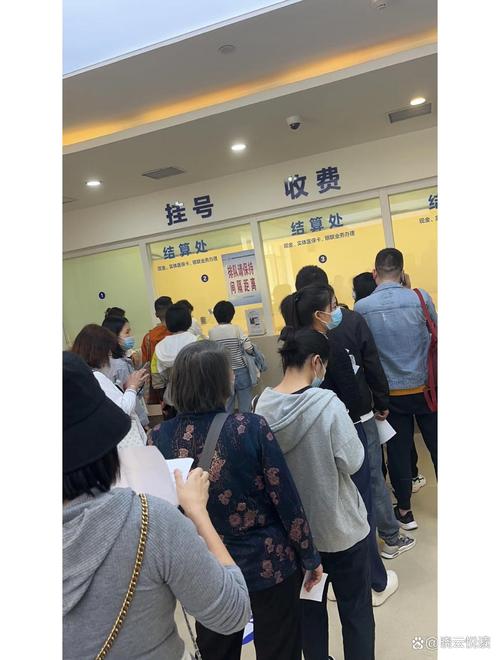 健民医保现金支付是什么意思？手把手教你搞懂这门“医保学问”
