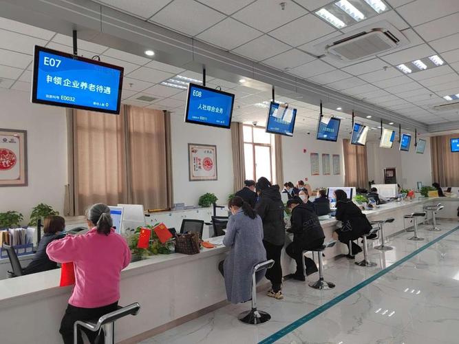 健民医保卡过期怎样换？亲历者教你3步搞定，避免白跑一趟