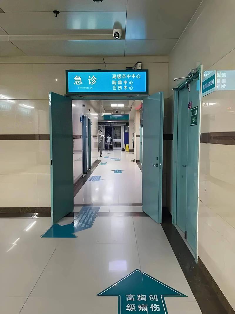 健民医保卡怎么线上领取？手把手教你3步搞定，避开这些常见坑