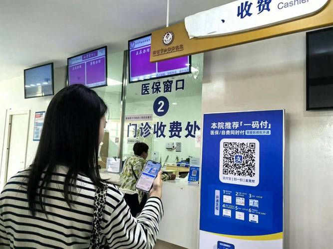 健民医保卡到期不换影响使用吗？为什么操作会导致无法报销？