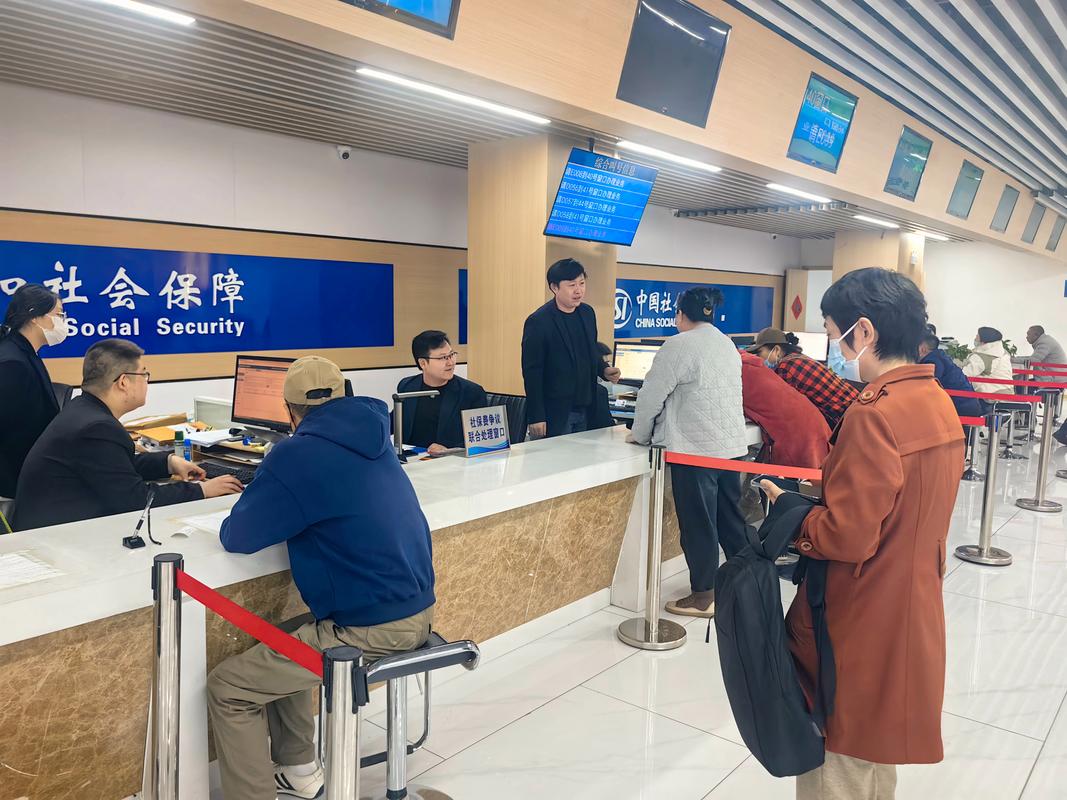 健民搞懂医保个人账户余额取出条件，避免白跑腿