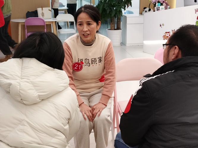 健民24小时医保套现微信：李阿姨的紧急求助